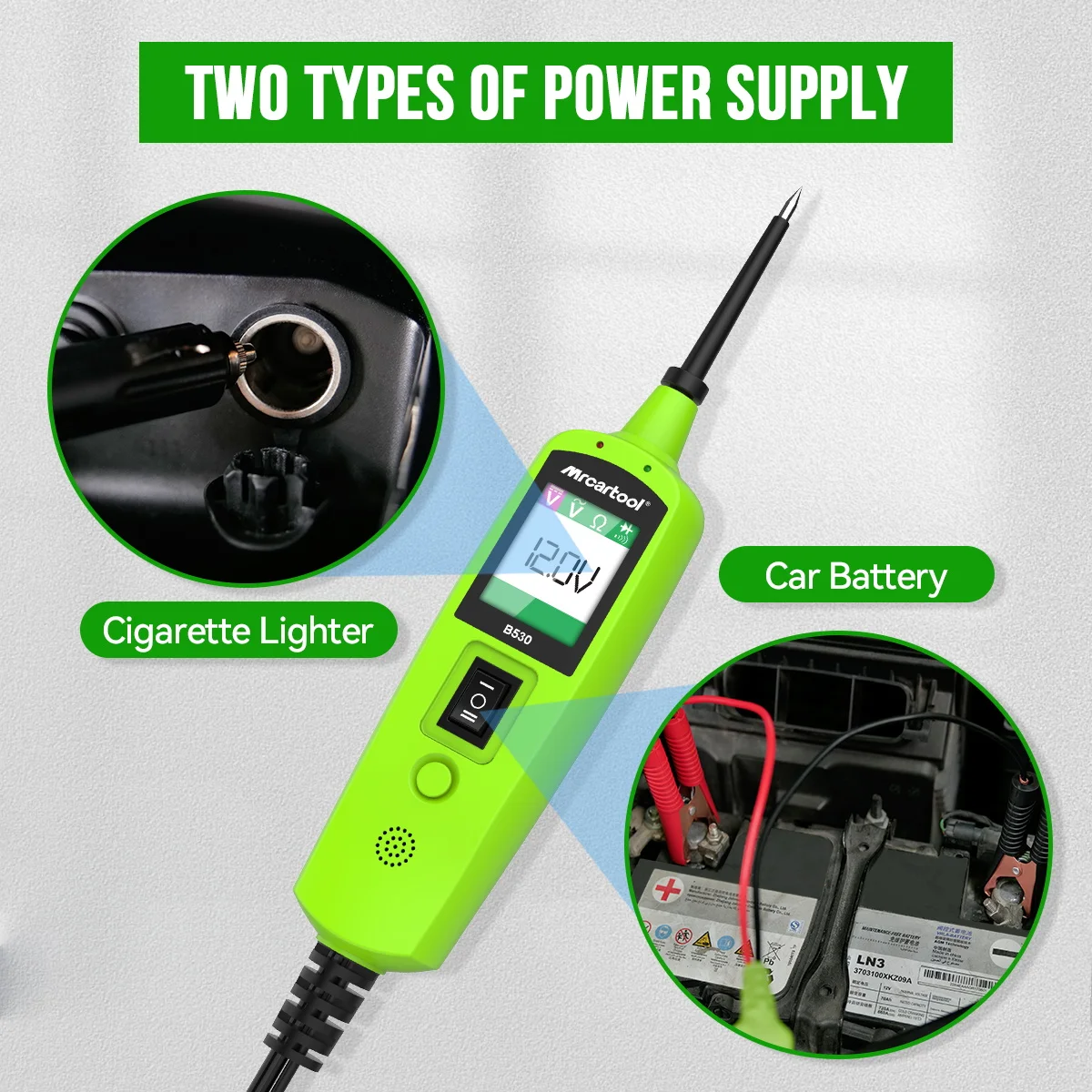 two types of power supply