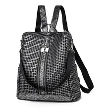 Vintage Luxury High Quality Women Backpack Texture serface Expensive Waterproof Material Top Selling Woman Bags backpacks