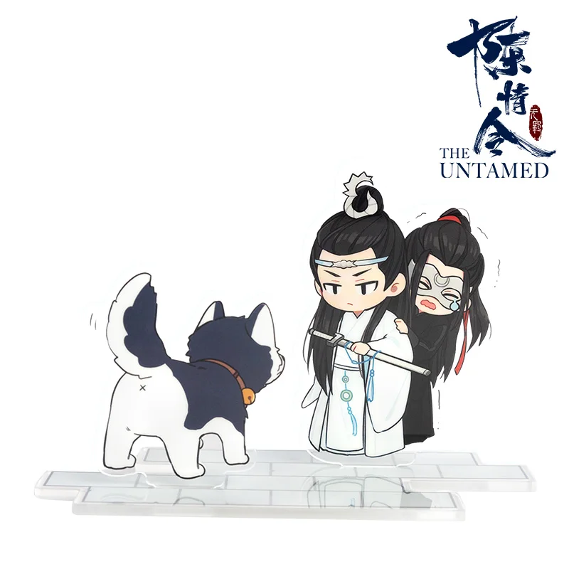 Чэнь qing кошелек для девушек на каждый день wei wuxian lan wangji с рисованным аниме