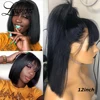 Lace Wigs