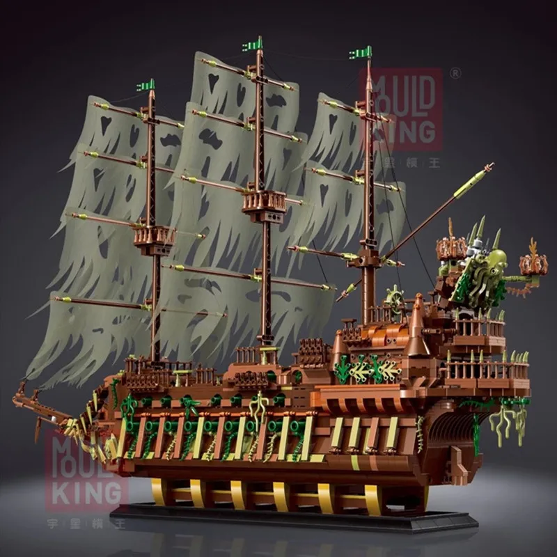 2020 новая форма король Летающий голландец кирпичи совместимые с MOC 16016 Пираты