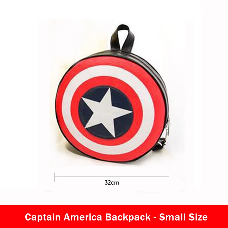 Marvels The Avengers Капитан Америка щит рюкзак, сумка студенческая сумка с круглыми концами Агенты S. H. I. E. L. D