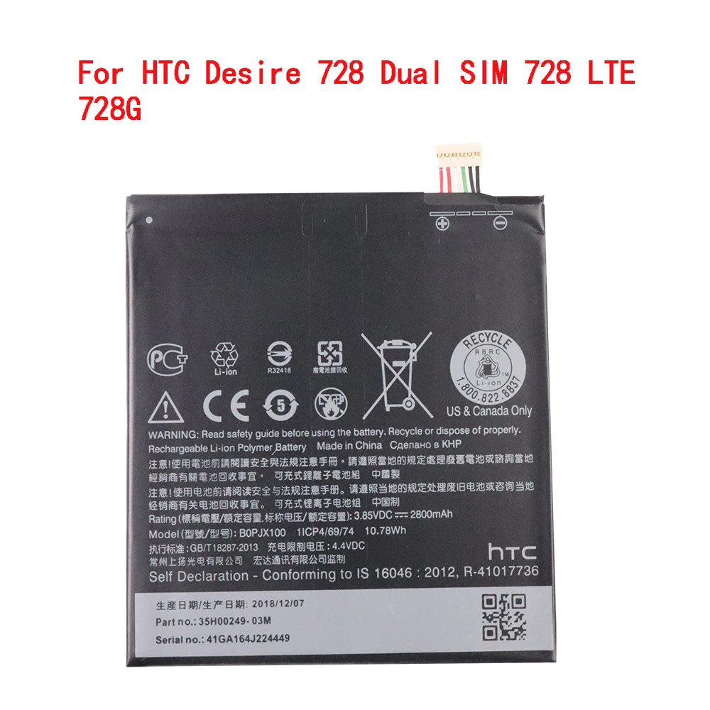 

High Quality Original 2800mAh B0PJX100 BOPJX100 (728 version) Replacement Battery For HTC Desire 728 Dual SIM 728 LTE 728G