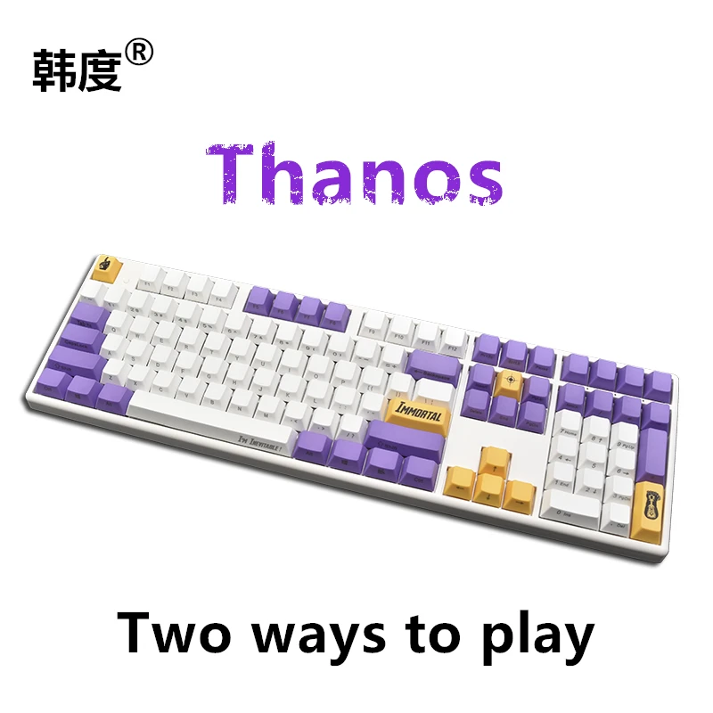 Handu Marvel Thanos pbt keycaps for mechanial keyboard compatible filco cherry ikbc akko ducky | Компьютеры и офис