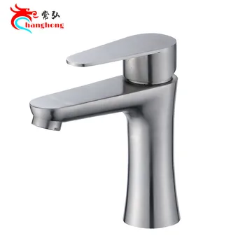 

304 stainless steel small waist basin hot and cold faucet