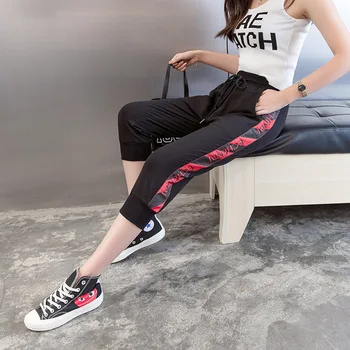 

Summer calf-length pants women thin loose large size sports pants lady Korean fashion letter casual Elastic waist harem pants
