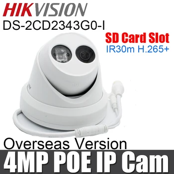 

In stock Hikvision 4MP IP Camera DS-2CD2343G0-I IR H265 Indoor/Outdoor Replace DS-2CD2342WD-I Dome Network Camera Original
