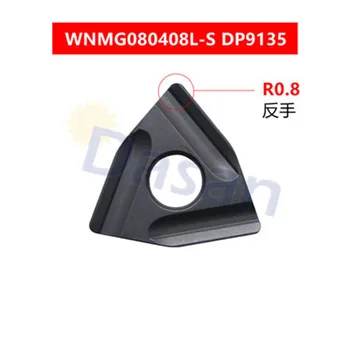 

10pcs WNWNMGO80404R-S WNMG080408R-S DP9135Outer circle Turning tool Gold Peach knife blade Black Peach knife blade CNC blade