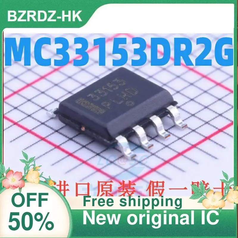 

10 шт. MC33153DR2G SOP8 nuevo original