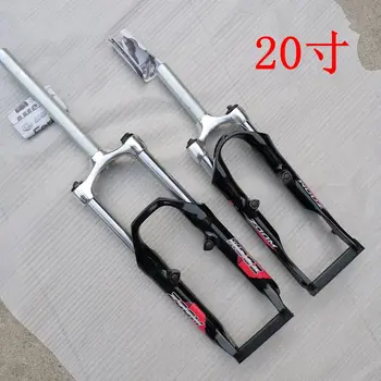

20er Alloy Aluminum Bicycle Fork V Brake Disc Brake Folding Bike Forks for 405/451 Wheelsets
