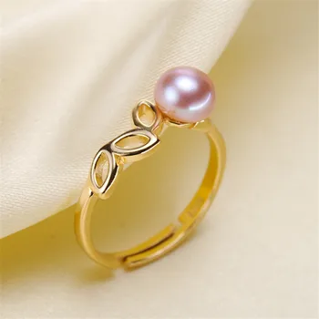 

Trendy style 925 Silver Pearl Ring Finger Ring Adjustable Resizable Ring Findings and Component Jewelry Part Fitting Accessorie
