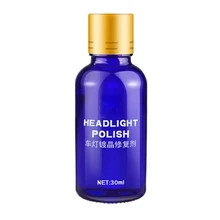 Автомобильная лампа с покрытием кристаллами краска инструмент для ремонта фар автомобиля покрытие ремонт жидкости M8617