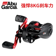 Abu Garcia Black Max3 BMAX3 приманка для литья Рыболовная катушка 5BB 6,4: 1 8 кг Рыболовные катушки для соленой воды