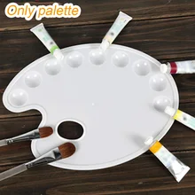 9 колодцев детский сад пигмент лоток для рисования многоразовый подарок для детей воображение развивающая домашняя Палетка для рисования художественные принадлежности акварельные