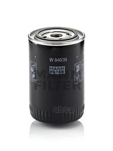 Фильтр Масляный W940/35 MANN-FILTER арт. W940/35