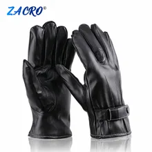 Мужские велосипедные перчатки, велосипедные перчатки, кожаные перчатки, Осень-зима, теплые, сенсорный экран, полный палец, черные перчатки для велоспорта