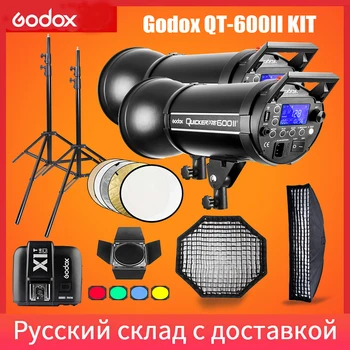 

Godox QT600II 600WS GN76 1/8000s HSS Studio Flash Strobe Lighting Kit & X1T Transmitter + Grid Softbox + Barn Door+Light Stand