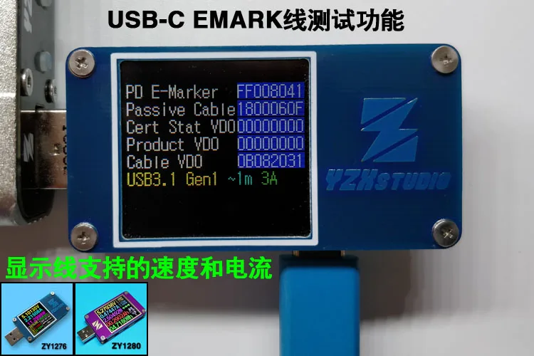 USB Напряжение Мощность амперметра Быстрая зарядка протокол тестер QC4+ PD3.0 2.0PPS обнаружения YZXstudio