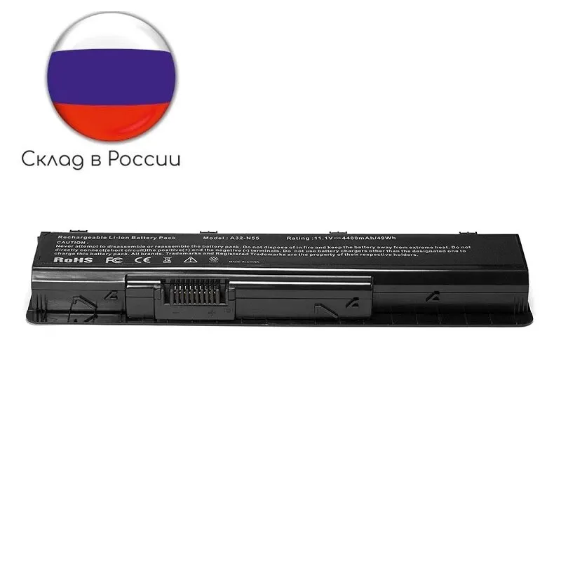Аккумулятор для ноутбука Asus серии N45 N55 N75. 10 8 V 4400mAh PN: Φ аксессуары аккумуляторов