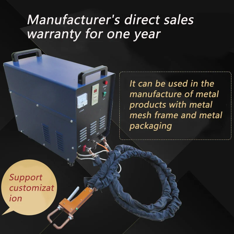 Dny-25 / 40 / 50 Portable Portable Thin Plate Welding Spot Welder Portable Portable Spot Welder for Sheet Metal Welding Dny-25 / 40 / 50 Portable Portable Thin Plate Welding Spot Welder Portable Portable Spot Welder for Sheet Metal Welding