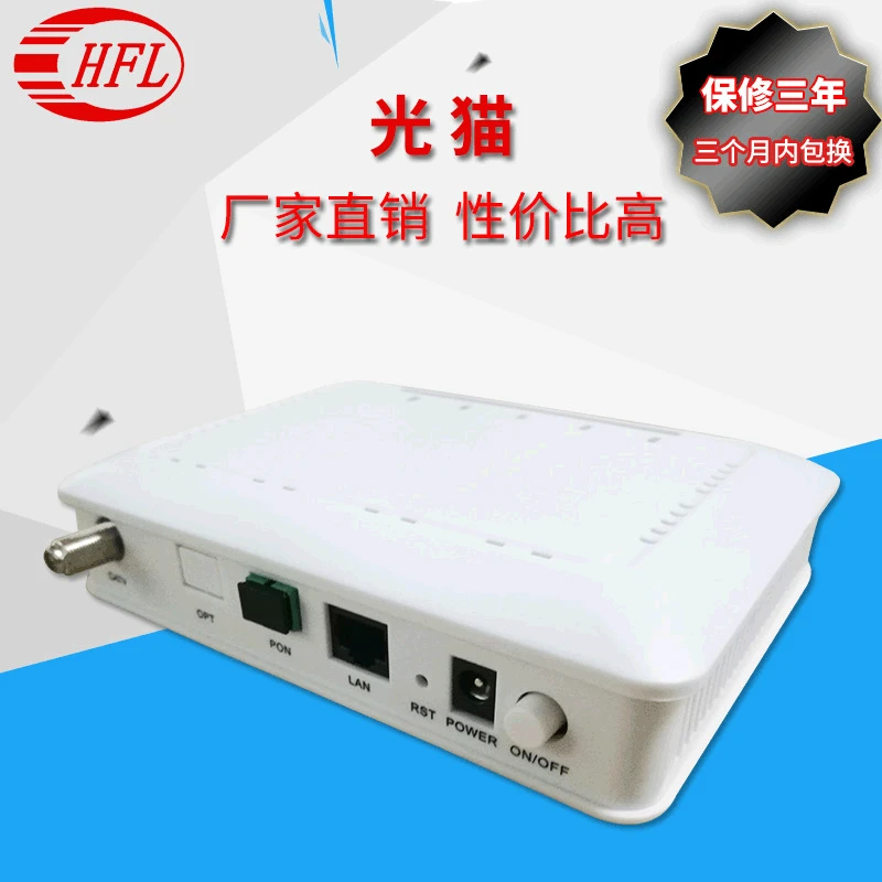 

GPON-ONU-1T-TV-2F APC_UPC Gigabit Stand-up CATV Dual Fiber GPON Optical Modem