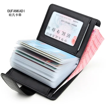 

Large-capacity card package men's leather card package wallet all-in-one package ultra-thin ID card holder business card holder