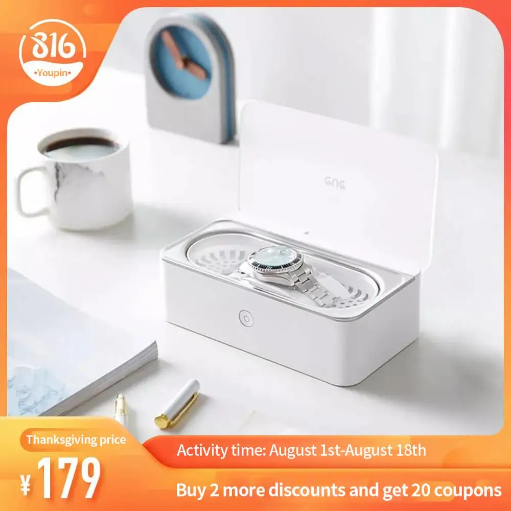Xiaomi Ultrasonic Cleaner Telegraph