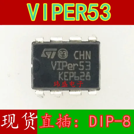 10 шт. VIPER53 DIP-8 VIPER53E