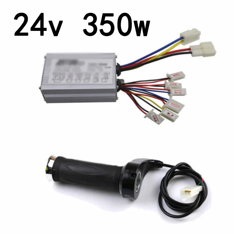 24V 350W мотор щеткой Скорость контроллер коробки и дроссельная заслонка для е-байка E-Scooter