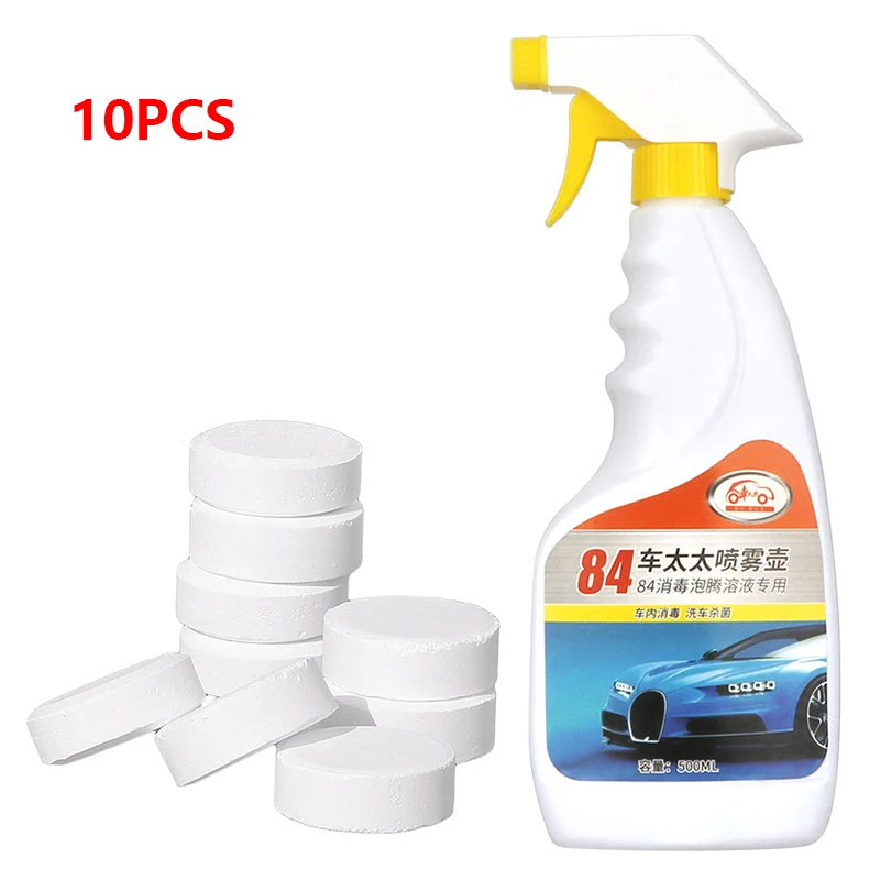 84 Disinfection Tablet Effervescent Spray Cleaner Clean Spot Home Cleaning Concentrate Tool Car Washer | Дом и сад