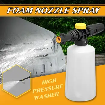 

700ML Snow Foam Lance For Karcher K Series Car Pressure Washers Soap Foam Generator Pressure Washer Foam Nozzle Spray Jet Bottle