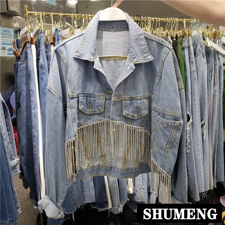

Fashion Short Denim Jacket Women's Spring and Autumn Heavy Rhinestone Diamond Tassel Loose High Waist Jeans Coat Student Jackets