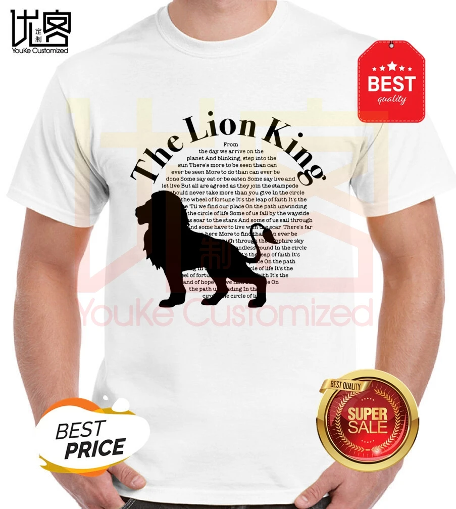 Лев футболка KING Король пленка для мужчин и женщин 100% хлопок топы с короткими