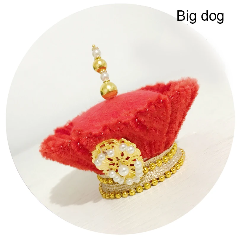 Ручной работы DIY императорский дворец Стиль император Qianlong Шляпа кошка и шапка для собак головной убор товары для домашних животных аксессуары для кошек - Цвет: B