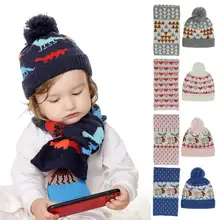 

1 Set Woolen Yarn Knitted Scarf Hat Set with Plush Ball Cold-weather Kids Winter Scarf Set for Toddlers
