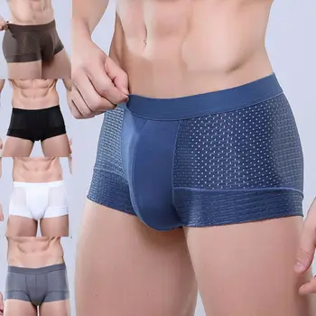 

Breathable Comfy Boxer Men's Cotton Underwear Boxer Shorts Bamboo Fiber Bulge Pouch Underpants 3FS
