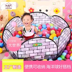 Индийская палатка My Little KID'S для помещений, детский замок, игровой домик, детская игрушка, палатка, настраиваемая
