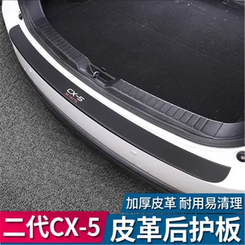 

Car Styling leather Carbon fiber Stying After guard Rear Bumper Trunk Guard Plate Car Accessories For Mazda CX-5 CX5 2017-2019