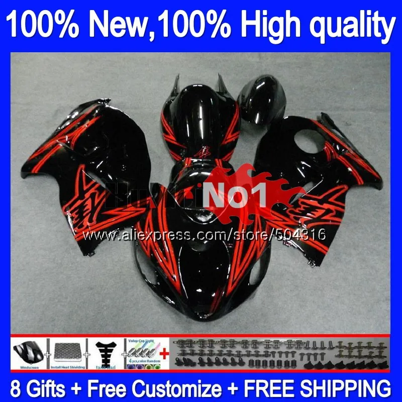 GSXR-1300 для SUZUKI Hayabusa GSXR 1300 28MC. 87 GSXR1300 2002 2003 2004 2005 2006 2007 96 02 03 04 05 06 07 темно-красный обтекатель