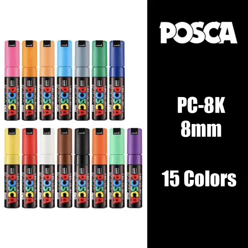 1 шт. Uni Posca PC 8K маркер для краски Сверхтонкий наконечник 8 мм художественные