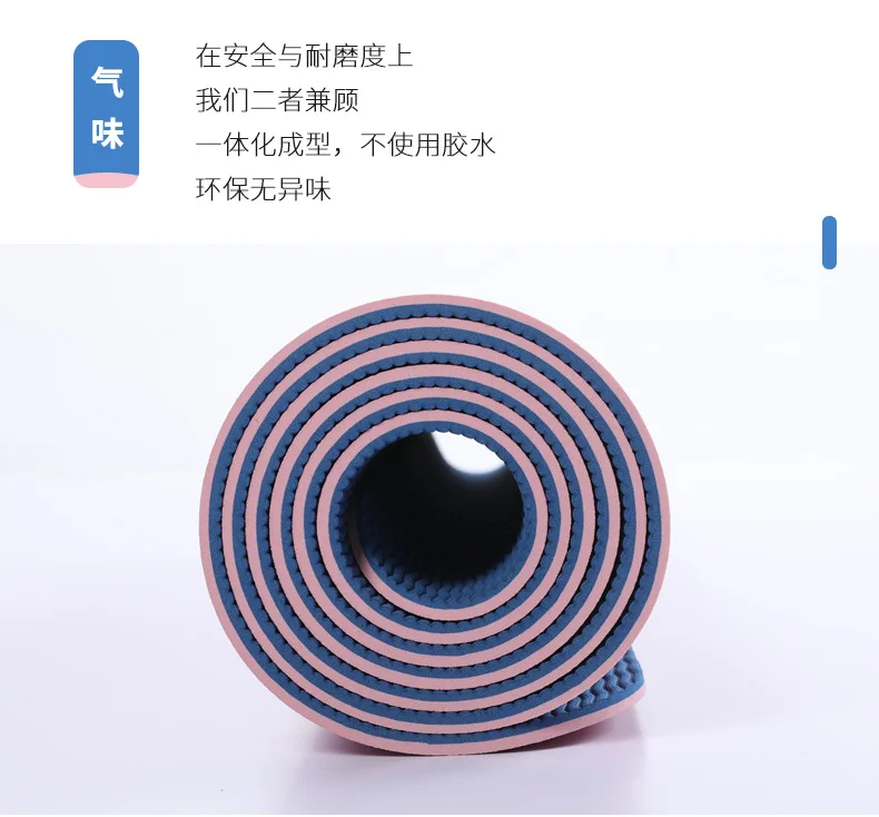 TPE Yoga Mat With Position Line Fitness Gymnastics Mats Double Layer Non-slip Beginner Sport Carpet Pads 1830*610*6mm Women Mat