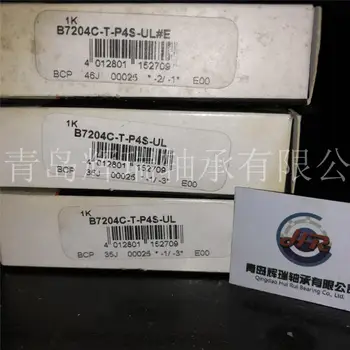 

Fag precision bearing B7204-C-T-P4S-UL machine tool spindle bearing