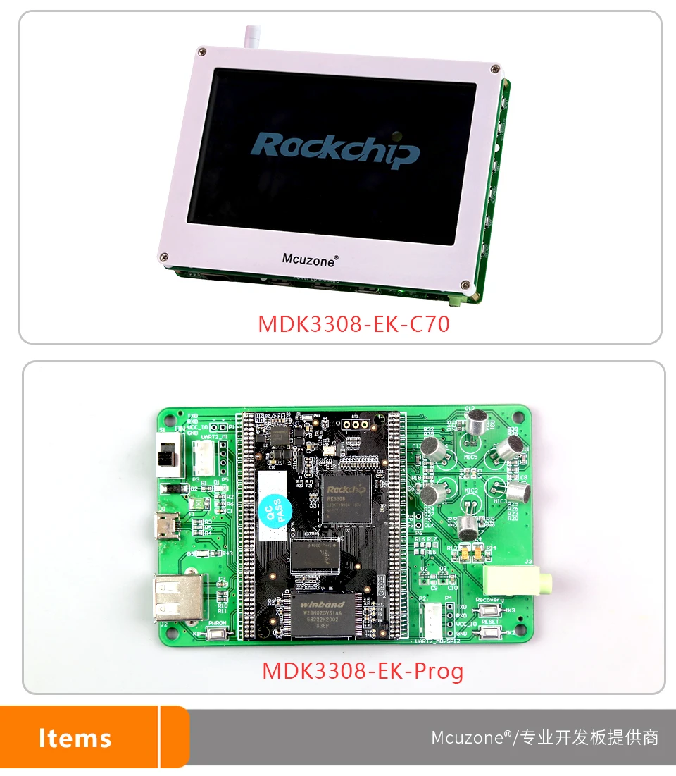 MDK3308_10