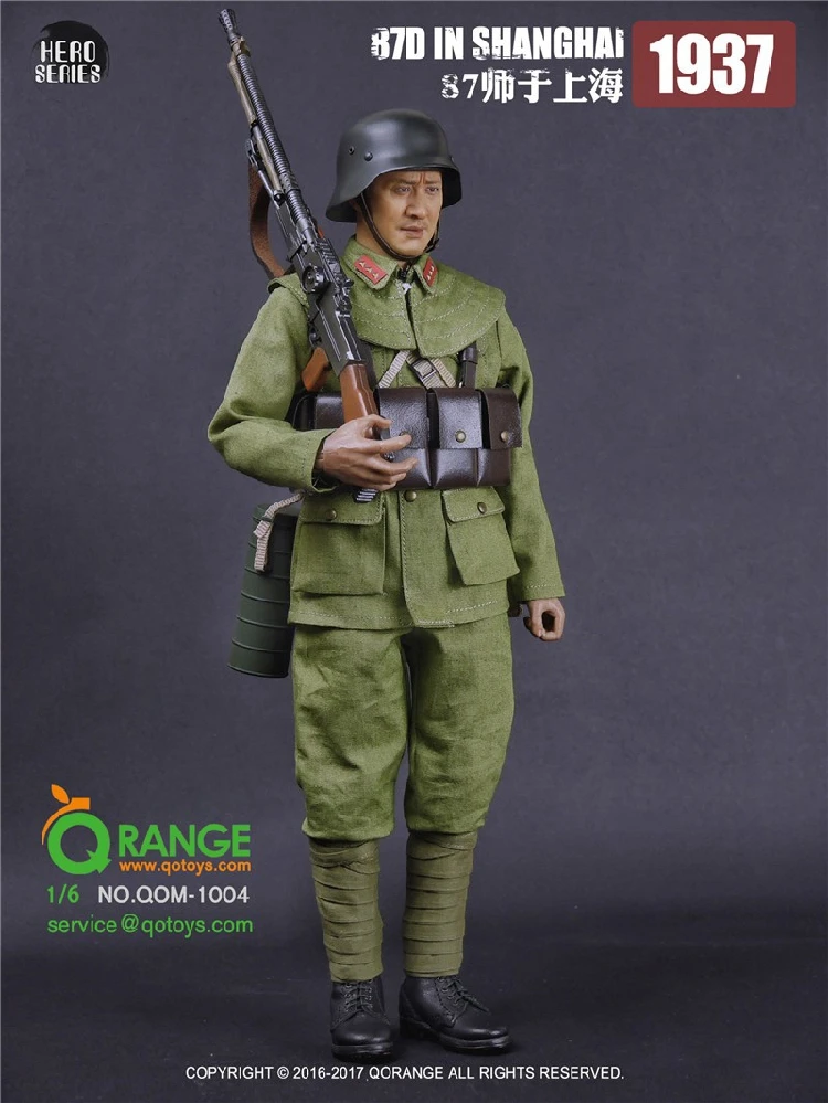 QORANGE QOTOYS 1/6 национальной революционной армии Отдел 87 1937 костюмы в Шанхае для 12 дюймов фигурку "сделай сам"
