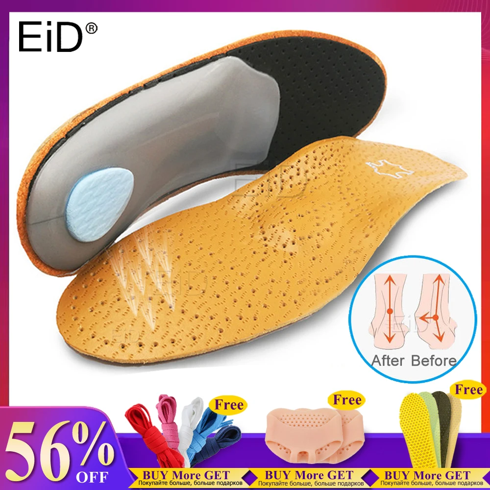 Orthotic-Insole Correction Flat-Foot-Shoe High-Arch-Support Premium Unisex for Leg Health