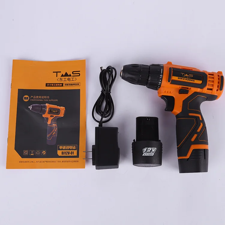 

Start Electrician Lithium Electric Drill Two-Speed Pistol Drill Rechargeable Electric Drill Multi-functional Household Electric