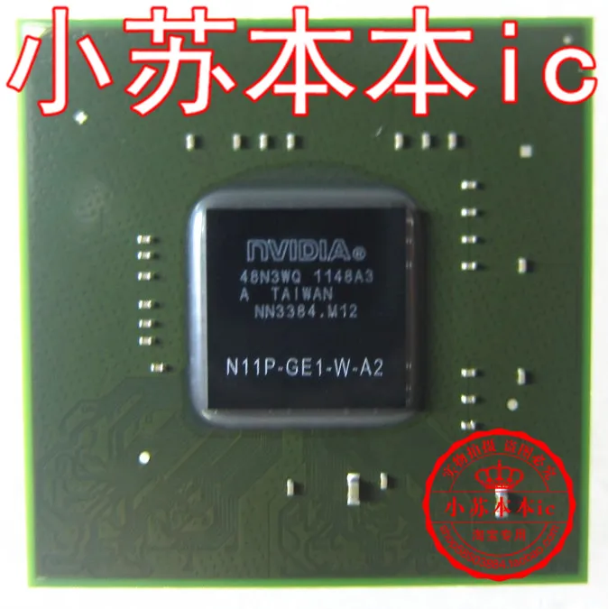 

N11P-GE1-W-A3 N10P-GS-A2 N11P-GV2-A2 test the new 100 60