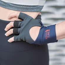 Утренние Супер фитнес-перчатки, женские спортивные перчатки, полпальца на ладони, нарукавники для занятий йогой