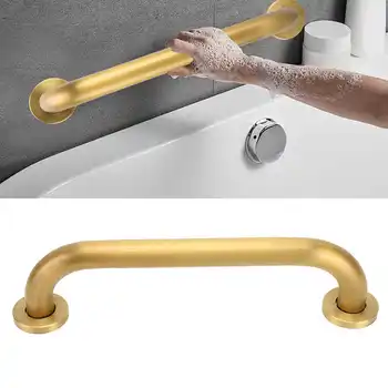 

Copper Shower Grab Bar Bathroom Balance Bar Safety Hand Rail Bathtub Safety Handle for Elderly People 30cm Hand Rail