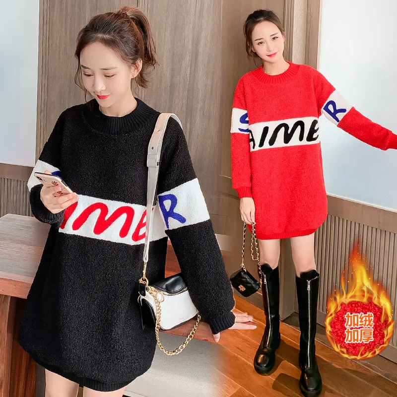 

Maternity Clothes 2019 Nursing Winter Brushed And Thick Berber Fleece Feeding Hoodie Dress
